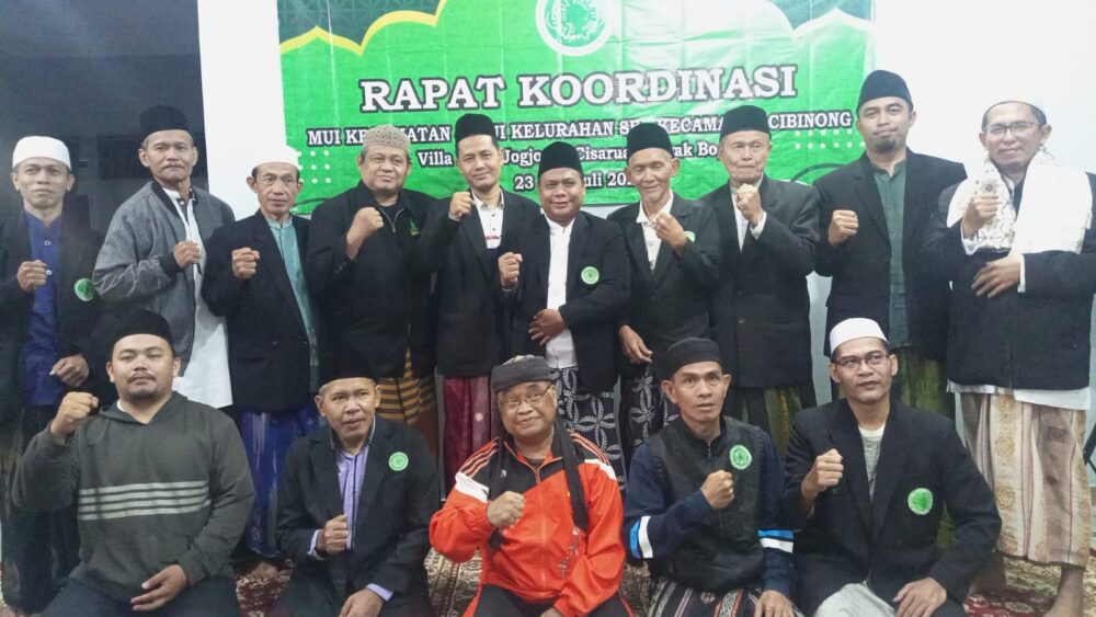 Perkuat Organisasi dan Soliditas Antar Pengurus, MUI Cibinong Gelar Rakor