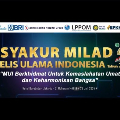 Dihadapan Wapres, Panglima TNI, dan Kapolri, MUI Nyatakan Perang Lawan Narkoba, Korupsi dan Judi Online