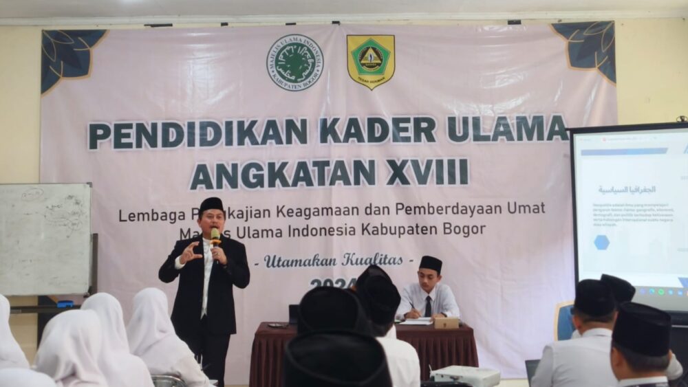 Wakil Direktur ICIS Ajak Kader Ulama Bogor Melek Geopolitik Global