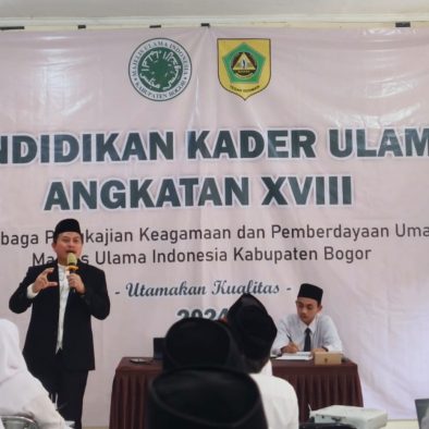 Wakil Direktur ICIS Ajak Kader Ulama Bogor Melek Geopolitik Global