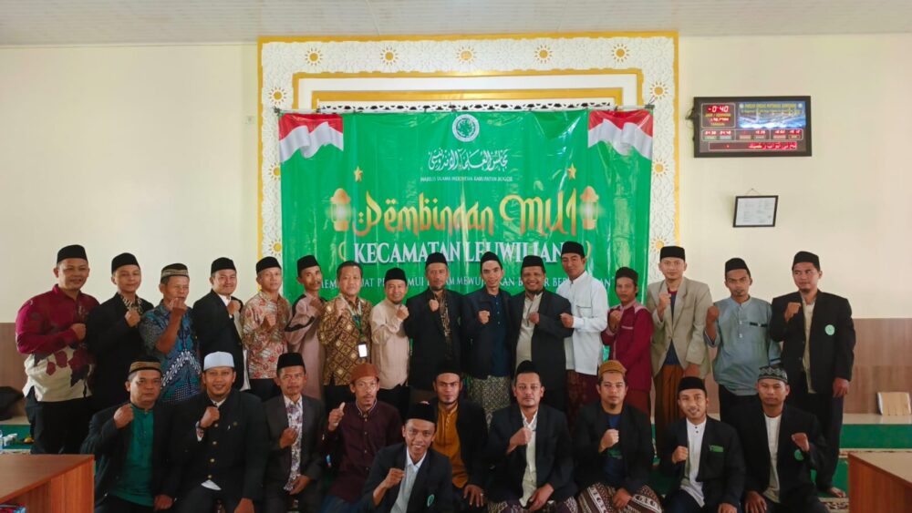 Pembinaan MUI Leuwiliang: Menyatukan Visi Keulamaan Menuju Harmoni Umat