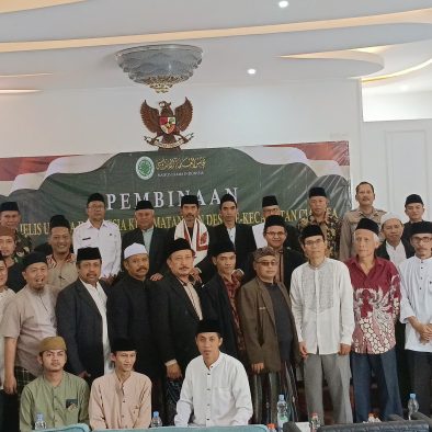 Pembinaan MUI Ciampea: Tingkatkan Kualitas dan Keteladanan di Tengah Masyarakat