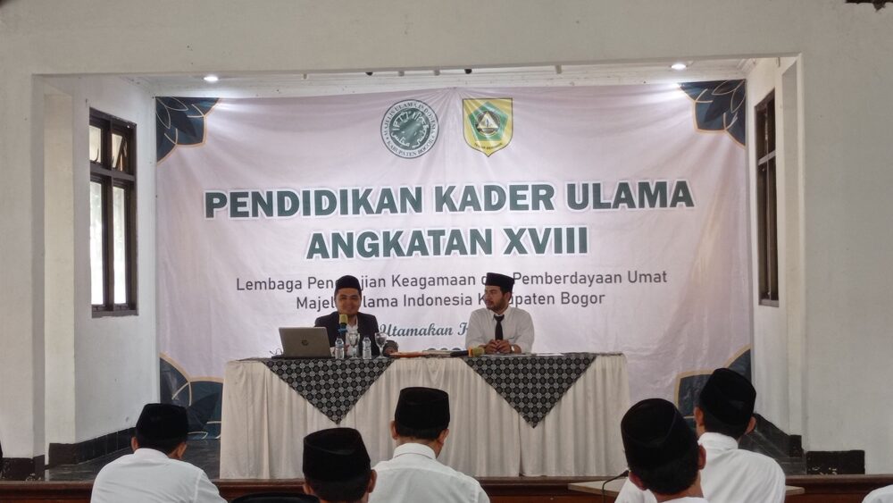 Urgensi Penelusuran Sanad dan Jaringan Intelektual Ulama Bogor