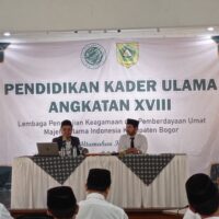 Urgensi Penelusuran Sanad dan Jaringan Intelektual Ulama Bogor