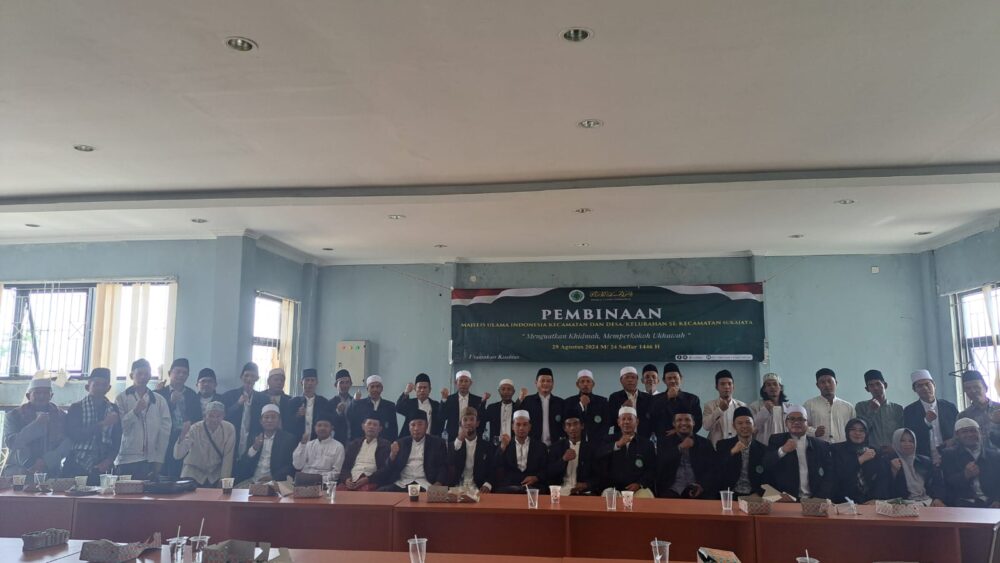 Pembinaan MUI Sukajaya: Tekankan Kemandirian Organisasi dan Sinergitas