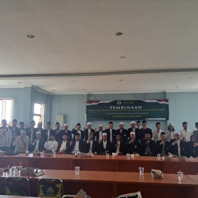 Pembinaan MUI Sukajaya: Tekankan Kemandirian Organisasi dan Sinergitas