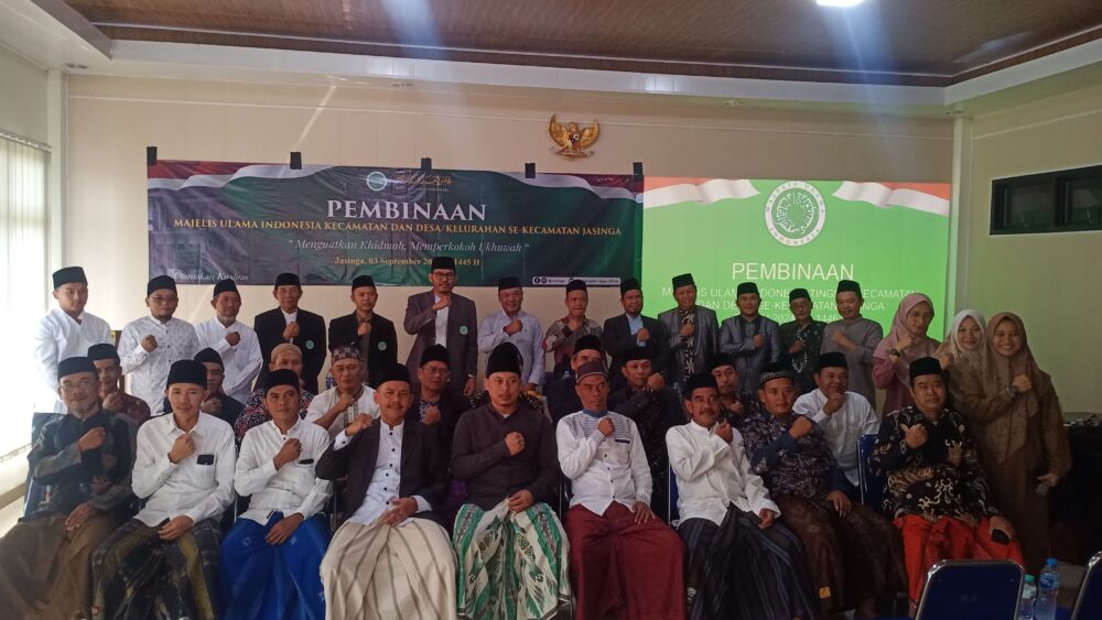 Pembinaan MUI Jasinga: Peran Ulama di Tengah Perubahan Sosial dan Tantangan Keummatan