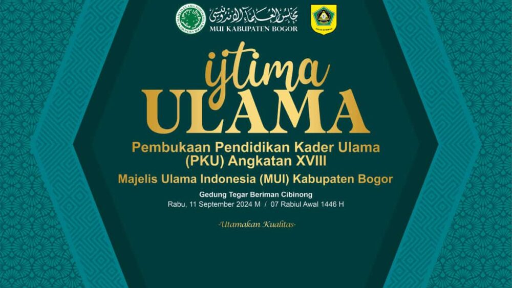 Hasil Kesepakatan Ijtima Ulama MUI Kabupaten Bogor Tahun 2024