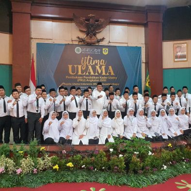 Ketua DPRD dan Pj. Bupati Bogor Siap Tindak Lanjuti Hasil Ijtima Ulama