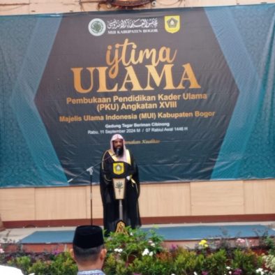 Atase Kedubes Arab Saudi Bahagia Hadiri Ijtima Ulama MUI Bogor
