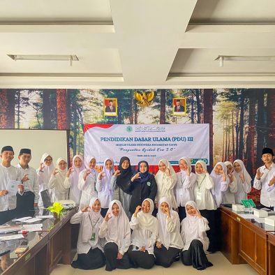 Filantropi Perempuan Qur’ani: Bangkitkan Semangat Kedermawanan Muslimah dalam Dakwah