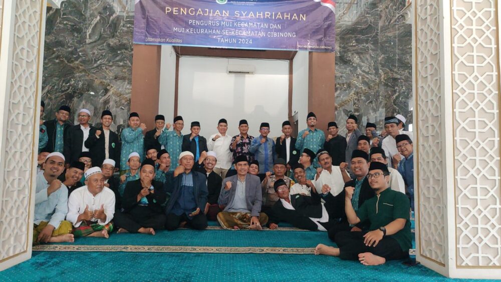 Syahriyah MUI Cibinong: Camat Tegaskan Sinergi Ulama – Umaro Sebagai Pondasi Harmoni Sosial