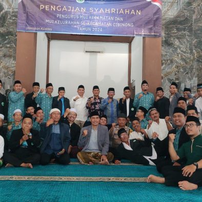 Syahriyah MUI Cibinong: Camat Tegaskan Sinergi Ulama – Umaro Sebagai Pondasi Harmoni Sosial