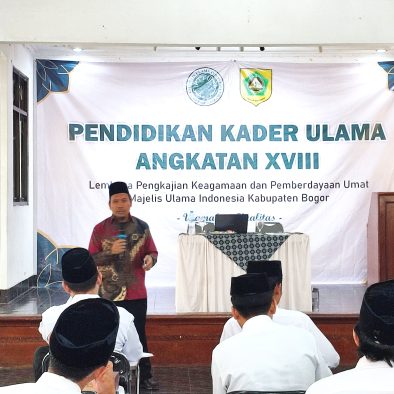 Sejarah Penyebaran Islam di Tatar Sunda: dari Cirebon ke Bogor, hingga Kiprah Pangeran Sake
