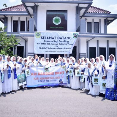 Sinergi Dakwah dan Perkuat Organisasi, BKMT Konawe Selatan Kaji Banding ke BKMT Kabupaten Bogor
