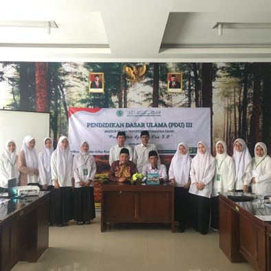 Membaca Sejarah, Menata Masa Depan: Tantangan Kader Ulama Muda Bogor