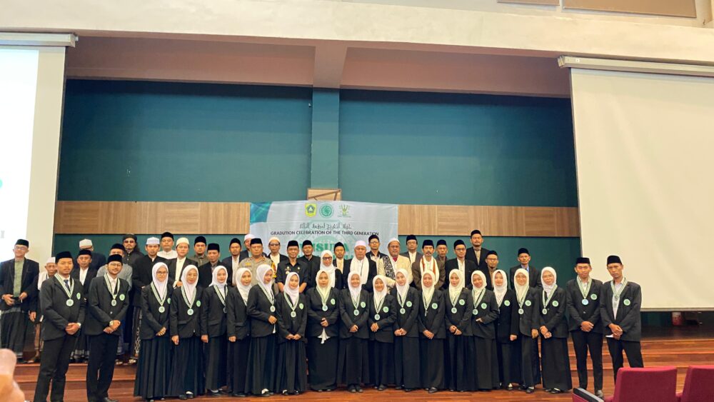 Berlangsung Khidmat, MUI Ciawi Gelar Wisuda PDU Angkatan Ketiga