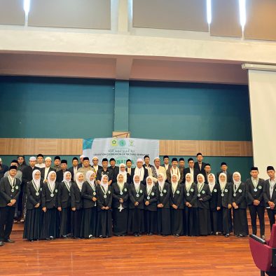 Berlangsung Khidmat, MUI Ciawi Gelar Wisuda PDU Angkatan Ketiga