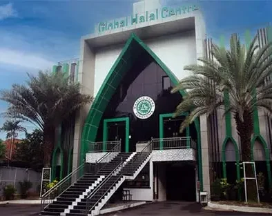 Lowongan Kerja di LPPOM MUI Pusat, Ini Syarat dan Cara Daftarnya