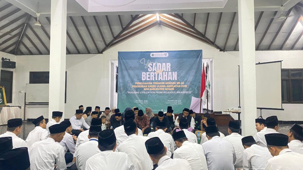 Suasana penutupan perkuliahan PKU 18