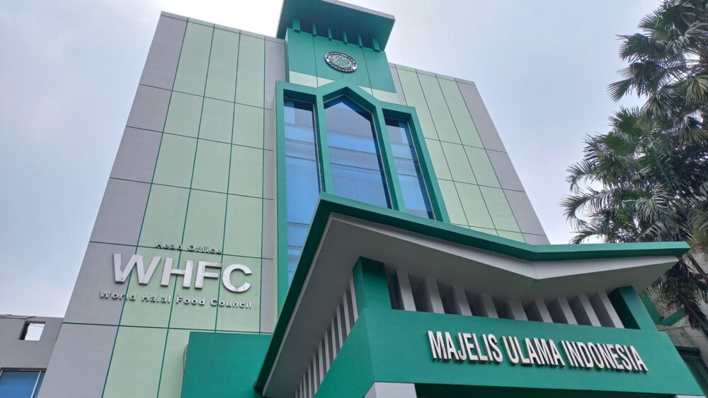 MUI Siapkan KUII 2025: Perkuat Peran Ulama dalam Mengawal Kedaulatan Rakyat