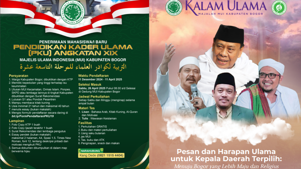 Majalah Kalam Ulama Edisi ke 27