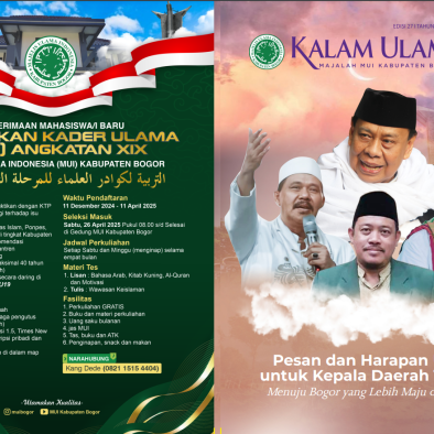 Majalah Kalam Ulama Edisi ke 27