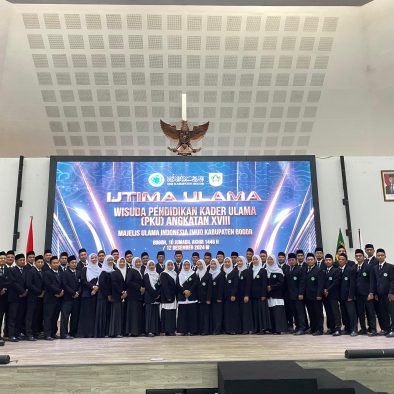 PKU Konsisten Capai 18 Angkatan, Apresiasi Tinggi dari Rektor UIN Bandung hingga Pj. Bupati