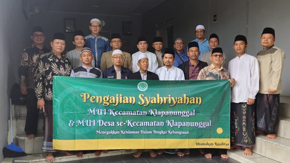 Syahriyah MUI Klapanunggal: Perkuat Ukhuwah Islamiyah untuk Kemajuan Umat