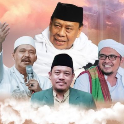 Pesan dan Harapan Ulama untuk Bupati dan Wakil Bupati Bogor Terpilih