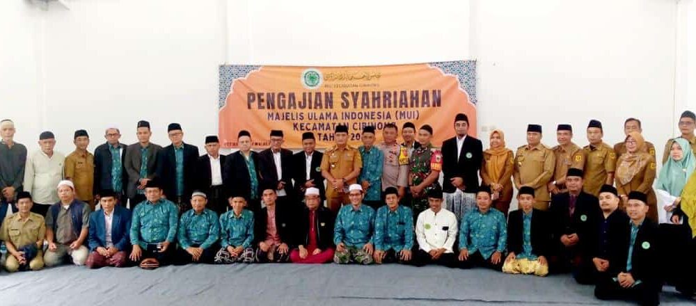 MUI Cibinong Gelar Syahriyahan, Sinergitas Ulama dan Pemerintah Terjalin Erat