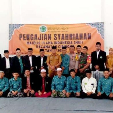 MUI Cibinong Gelar Syahriyahan, Sinergitas Ulama dan Pemerintah Terjalin Erat
