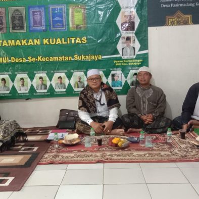 MUI Sukajaya Dorong Pemuda Isi Ramadhan dengan Pengajian Pasaran dan Sanlat