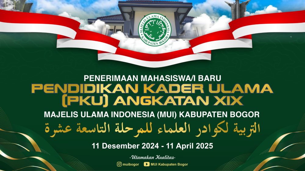 Pendaftaran PKU Angkatan ke 19 MUI Kabupaten Bogor Resmi Dibuka