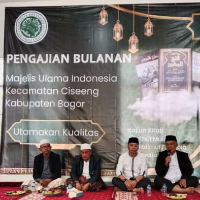 Sambut Ramadhan, MUI Ciseeng Ajak Masyarakat Tingkatkan Ukhuwah dan Kepedulian