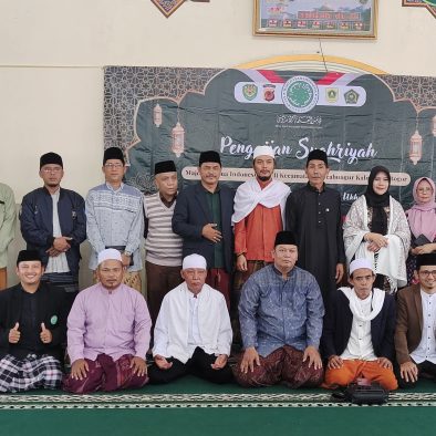 MUI Rancabungur dan Citeureup Gelar Tarhib Ramadhan: Perkuat Iman dan Kebersamaan