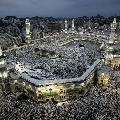 Arab Saudi Tetapkan Lima Aturan Haji 2025