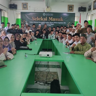 Berlangsung Khidmat dan Penuh Antusias: MUI Bogor Gelar Seleksi PKU Angkatan XIX