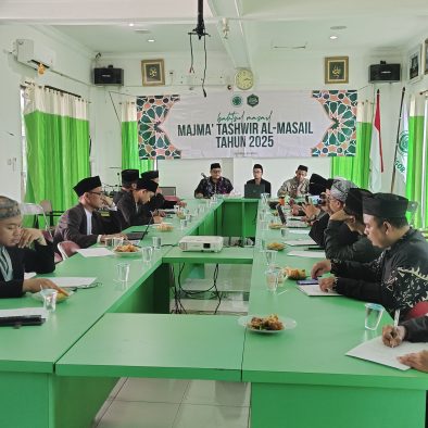 MTM MUI Bogor Bahas Problematika Nikah Sirri dan Gugat Cerai