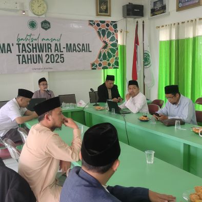 MTM Bedah Investasi Saham: Halal atau Haram? Ini Jawabannya!
