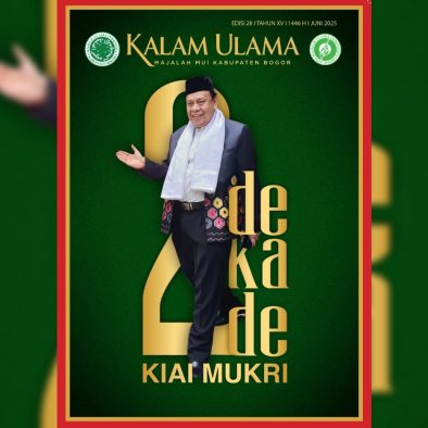 Majalah Kalam Ulama Edisi ke 28