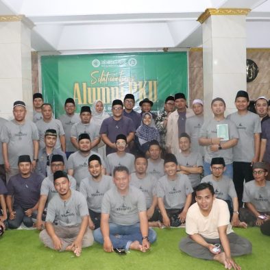 Fenomena Masyarakat Cangkang dan Tugas Kader Ulama Menjawab Tantangan Zaman
