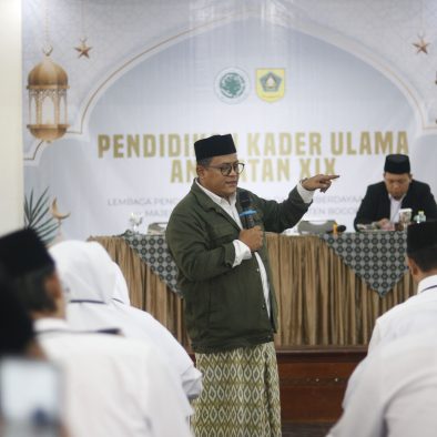 Kuliah Perdana PKU XIX: Menapaki Perjuangan Diponegoro dalam Misi Kaderisasi Ulama