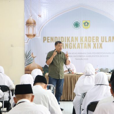 Dakwah dari Langgar ke Layar: Kader Ulama Harus Menguasai Literasi Digital