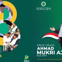 Periodic Report MUI Kabupaten Bogor 2020-2025