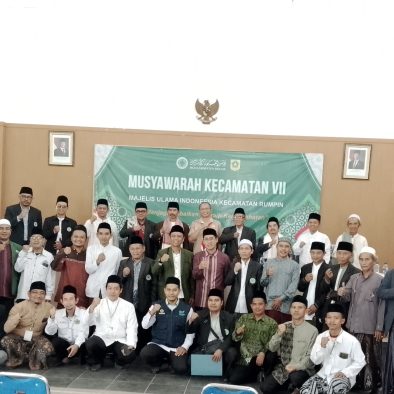 Muscam MUI Rumpin Tetapkan KH. Qudratillah Ardabili Sebagai Ketua, Ajak Forkopimcam Bersinergi Tangani Judi Online