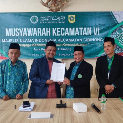 Muscam MUI Cibinong Kukuhkan KH. Syarifudin Sebagai Ketua, Ini Program Strategisnya