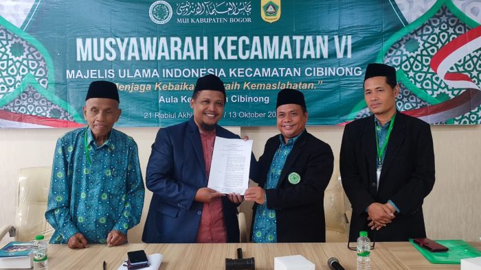 MUSCAM MUI Cibinong Kembali Kukuhkan KH. Syarifudin Sebagai Ketua, Ini Program Strategisnya