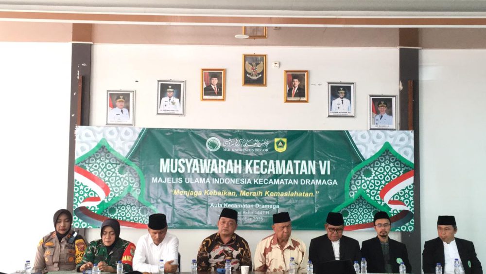 MUSCAM VI MUI Kecamatan Dramaga menyepakati KH. Endang Muhtadin sebagai Ketua MUI Kecamatan Dramaga Periode 2025-2030. Foto: Tim Media MUI