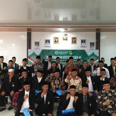 KH. Endang Muhtadin Terpilih Kembali Sebagai Ketua, MUI Dramaga Akan Jalin Kerjasama dengan IPB University